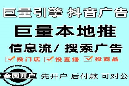 百度推广策略优化实战案例分享